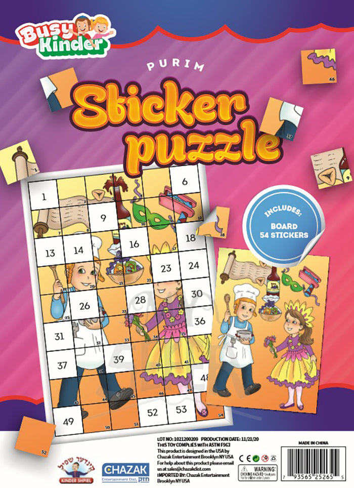 Sticker Puzzle Puzzle