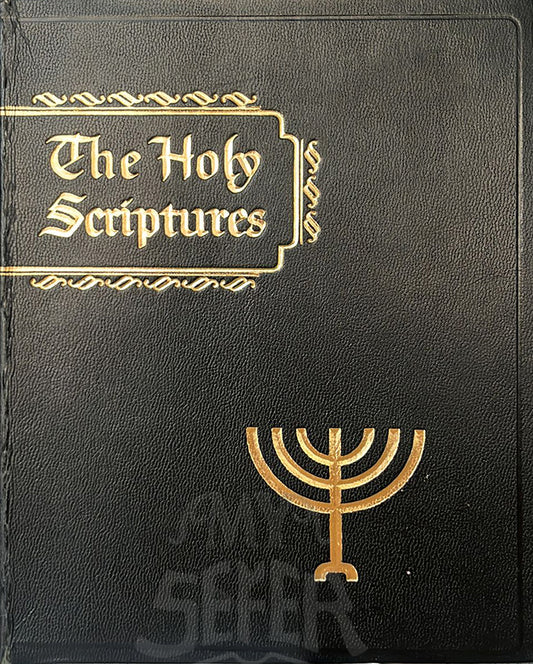 The Holy Scriptures