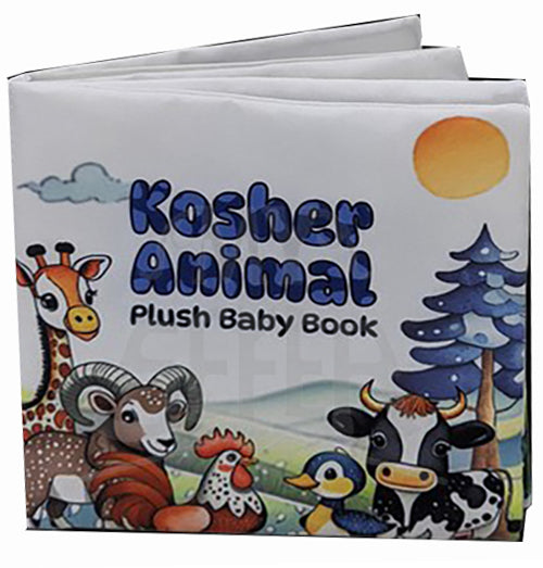 Kosher Animal Plush Book