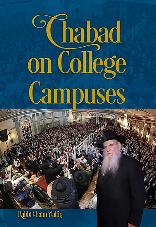 Chabad on College Campuses