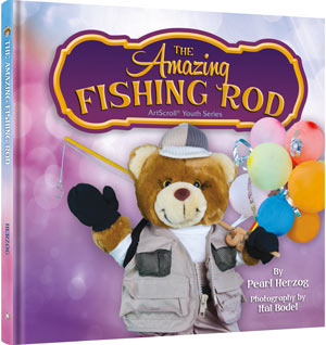 The Amazing Fishing Rod (Hardcover)