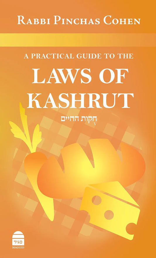A Practical Guide to The Laws of Kashrus P/B by Rabbi Pinchas Cohen (BKE-APGPB)