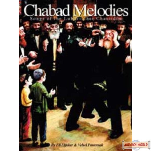 Chabad Melodies Volume 1 P/B (Lipsker)