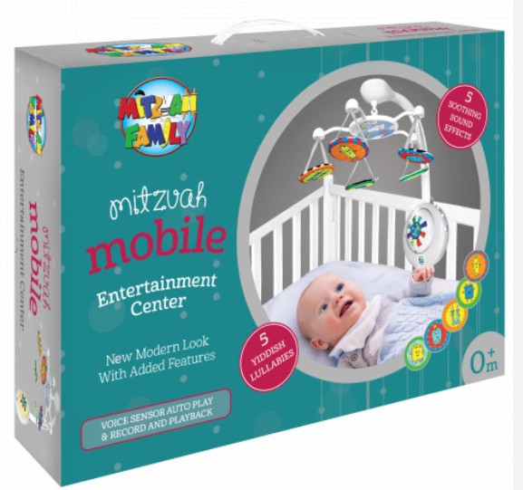 L'chaim Baby Mobile 6/cs