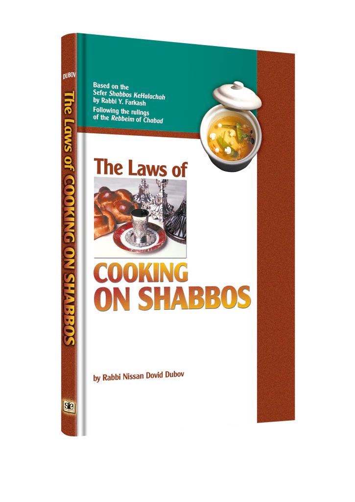The Laws of Cooking on Shabbos