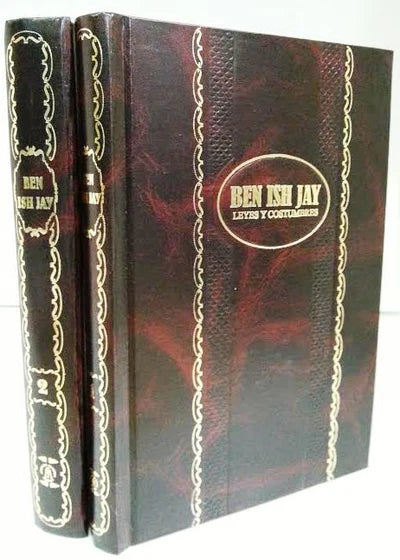 Ben Ish Jay 2 Volumes - Ben Ish Chai Hebrew / Spanish
