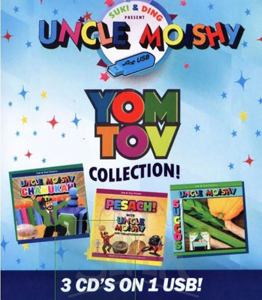 Yom Tov Collection USB