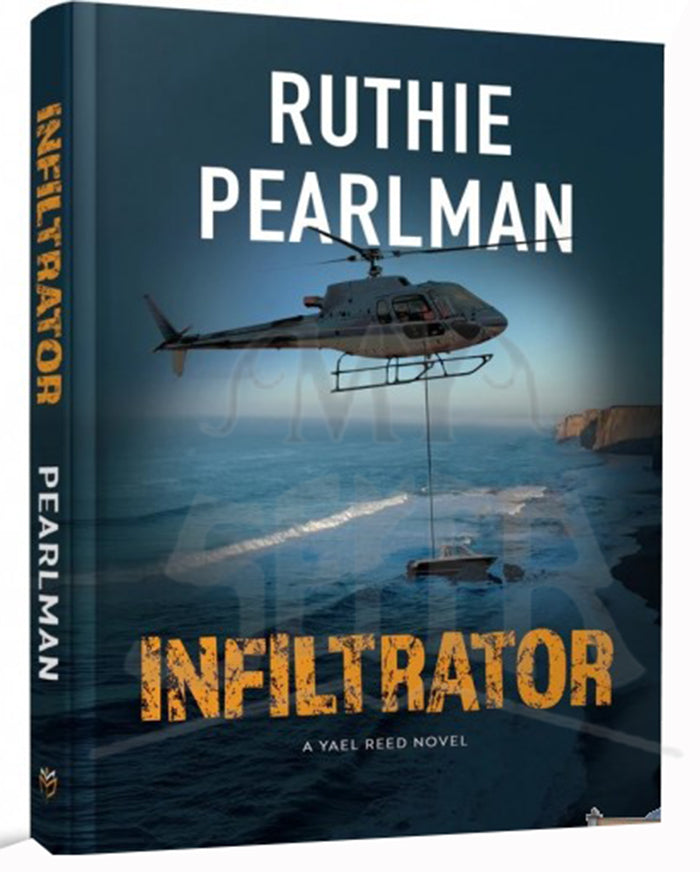 Infiltrator, A Novel