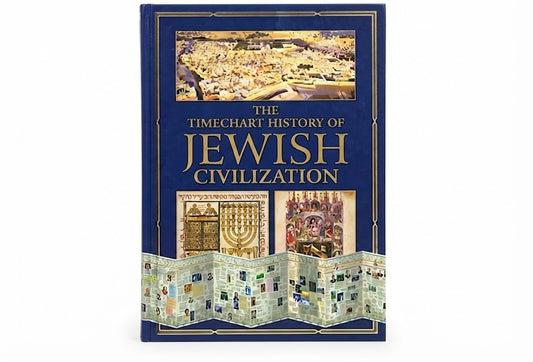 The Timechart History of Jewish Civilization