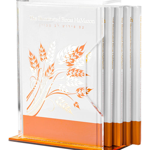 Chofetz Chaim Heritage Foundation Illuminated Bircas Hamazon Slipcase Set White (Ashkenaz White Set)