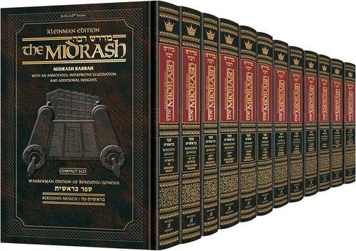 Kleinman Edition Midrash Rabbah Compact Size: Complete 17 volume set of Chumash and Megillos