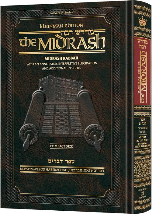 Kleinman Ed Compact Size Midrash Rabbah: Devarim