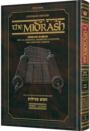 Kleinman Edition Midrash Rabbah Compact Size: Megillas Esther (Compact Size Esther)