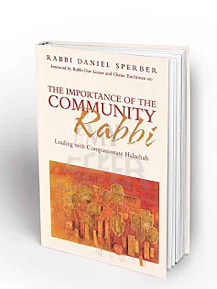 The Importance of the Community Rabbi – My Sefer