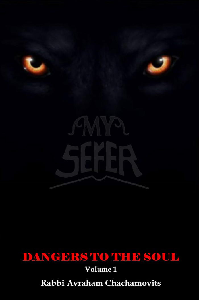 Dangers to the Soul (vol. 3)