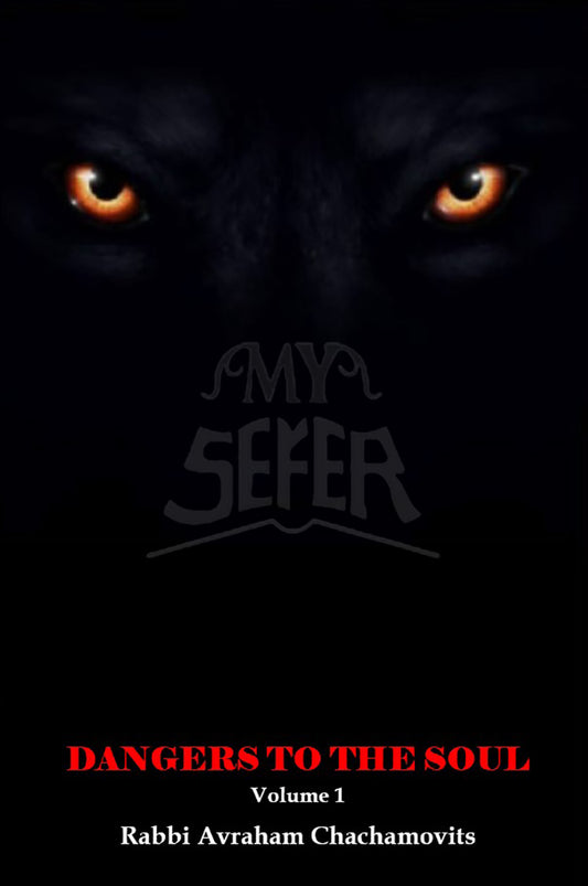 Dangers to the Soul (vol. 3)