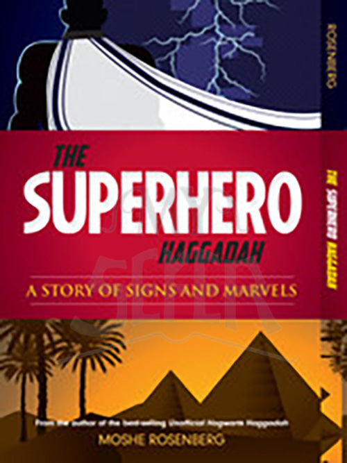 The Superhero Haggada