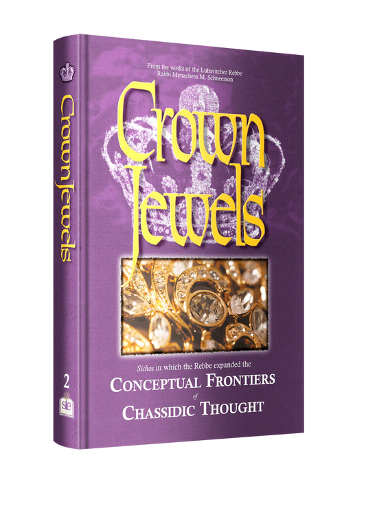 Crown Jewels — Vol. II