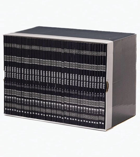 Dirshu Mishnah Berurah Daf Yomi B'Halacha Pocket Size 38 Volume Boxed Set