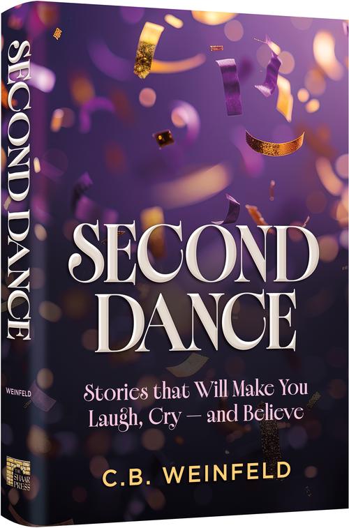 Second Dance