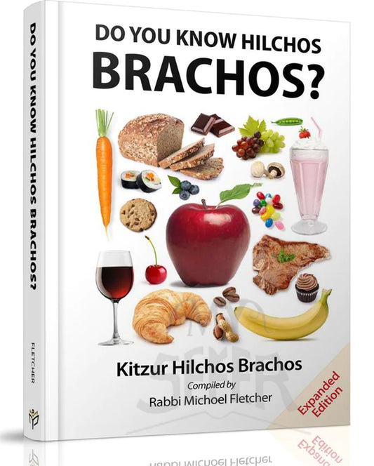 Do You Know Hilchos Brachos?