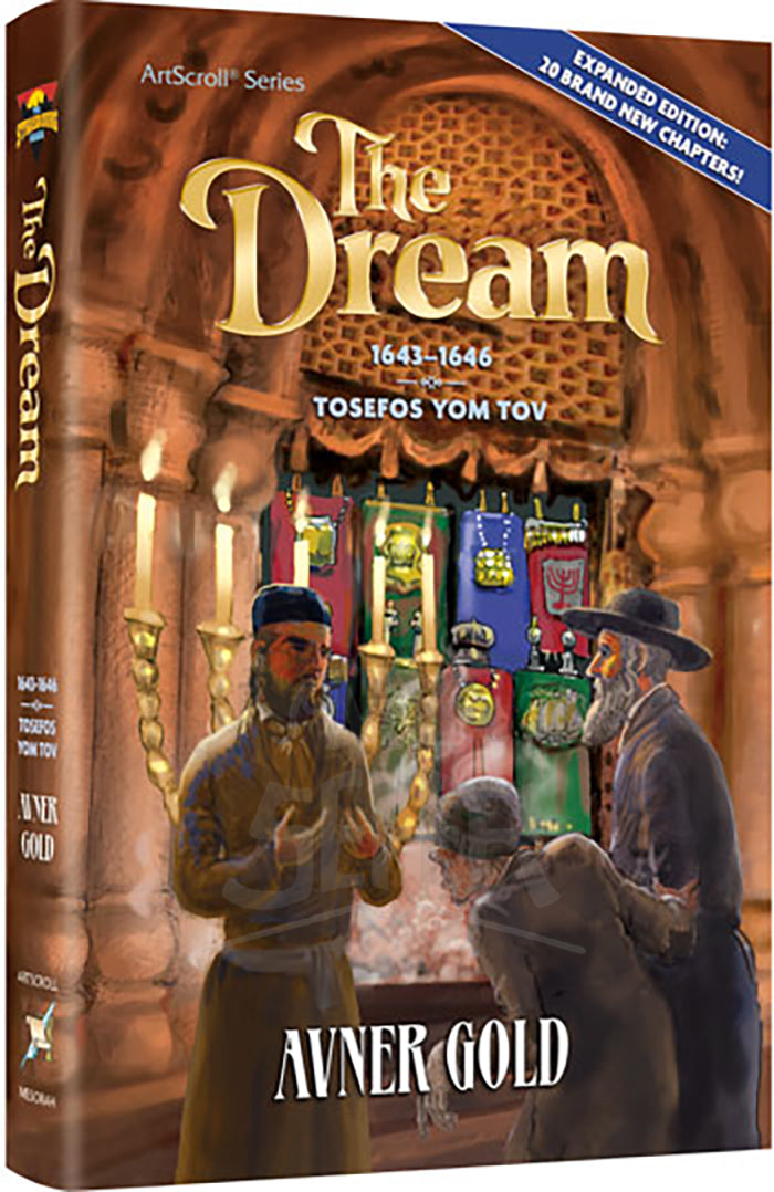 The Dream (Paperback)