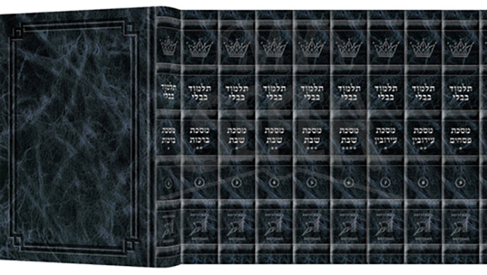 Signature Leather Edition Schottenstein Daf Yomi English Talmud - Navy (Navy Signature Leather)