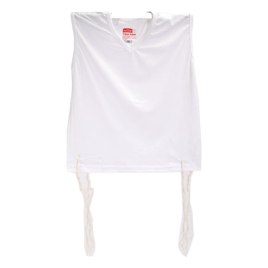 Perftzit Meyuchad (T Shirt Tzitzis) #4 V Neck
