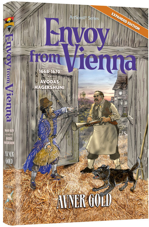 Envoy from Vienna (Paperback)