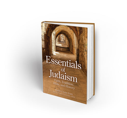 Essentials of Judaism: Faith, Tradition, Bible and History