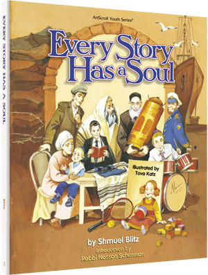 Every Story Has a Soul (Hardcover)