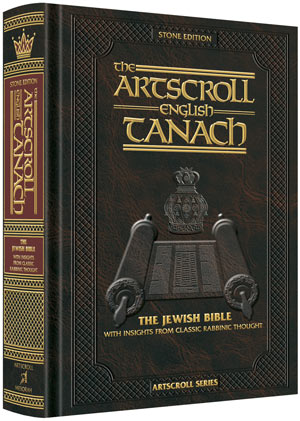 Stone Edition ENGLISH ONLY Tanach - Pocket Size Paperback (Paperback Pocket Size)