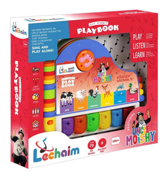 Uncle Moishy PlayBook 36/cs