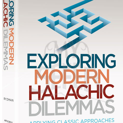 Exploring Modern Halachic Dilemmas: Applying Classic Approaches to Contemporary Questions