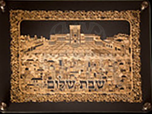 Double Glass Challah Board with Beis Hamikdash Design Plate 16" x 12"