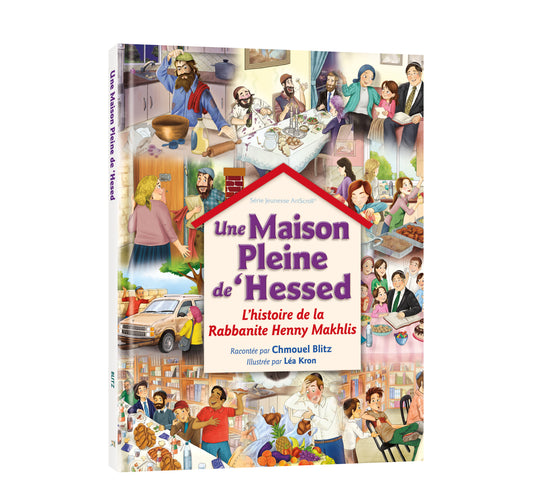 A House Full Of Chessed - French Edition (Hardcover)