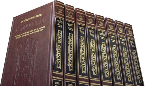 Daf Yomi Size Schottenstein Ed Talmud English (Daf Yomi Size) Complete 73 Volume Set