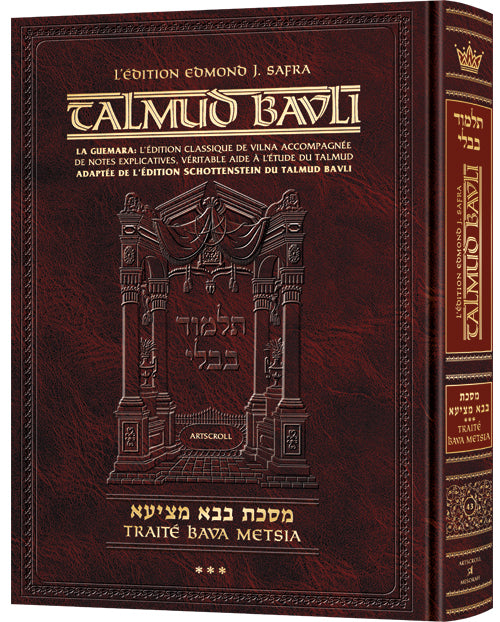 Edmond J. Safra - French Ed Talmud [#43] - Bava Metzia Vol 3 (83a-119a) - Chapters 7 - 10