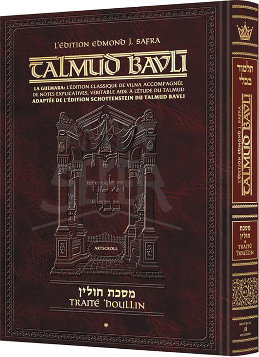 Edmond J. Safra - French Ed Talmud [#61] - Chullin Vol 1 (2a-42a)