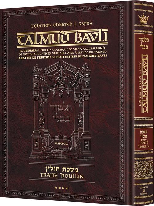 Edmond J. Safra - French Ed Talmud [#64] - Chullin Vol 4 (103b-142a)