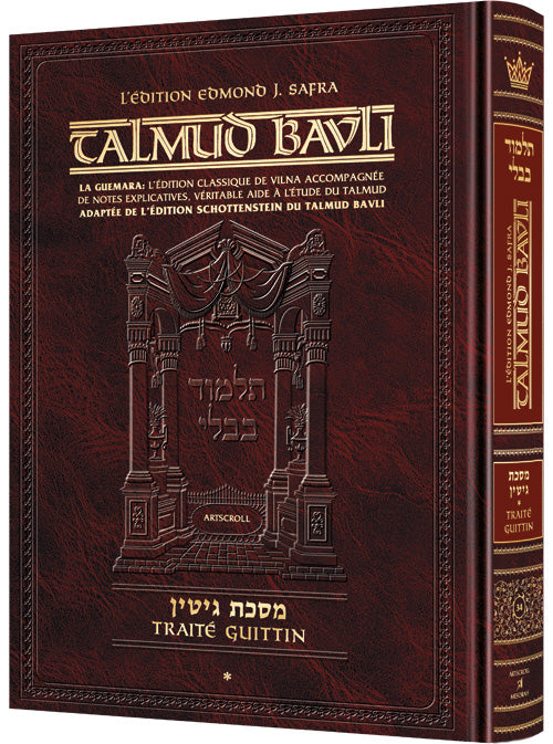 Edmond J. Safra - French Ed Talmud [#34a] - Gittin Vol 1