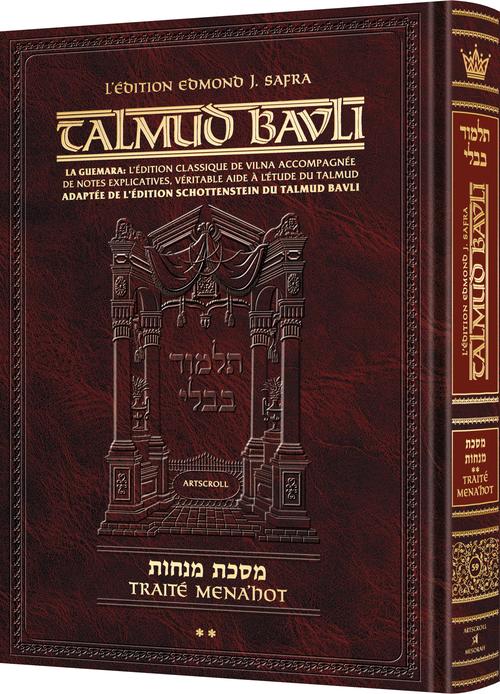 Edmond J. Safra - French Ed Talmud [#59] - Menachos Vol 2 (38a-72b) (Hardcover)