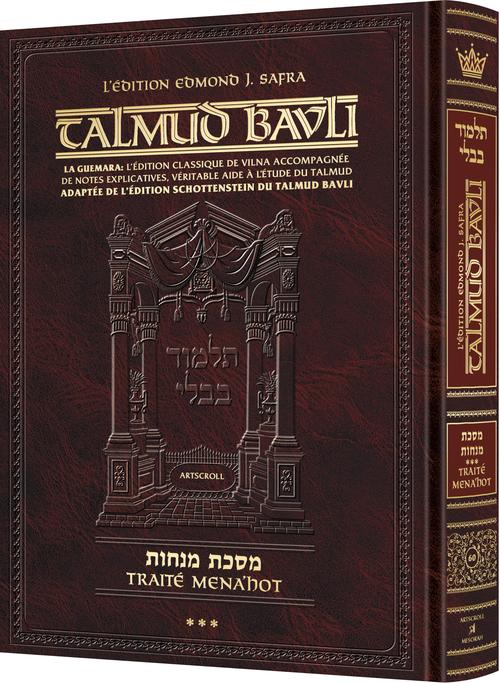 Edmond J. Safra - French Ed Talmud [#60] - Menachos Vol 3 (72b-110a) (Hardcover) - Chapters 8 - 13