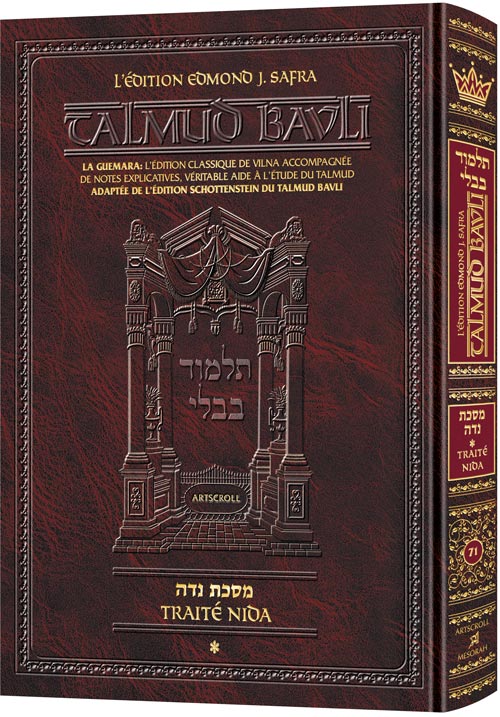 Edmond J. Safra - French Ed Talmud [#71] - Niddah Vol 1 (2a-39b) - Chapters 1-4