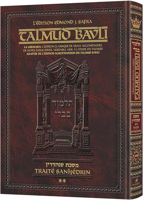 Edmond J. Safra - French Ed Talmud [#48] - Sanhedrin Vol 2 (42b-84a) - Chapters 6 - 9