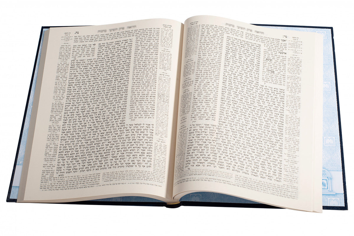 Talmud Bavli - Talmidim (Chullin) / תלמידים (כחול) חולין