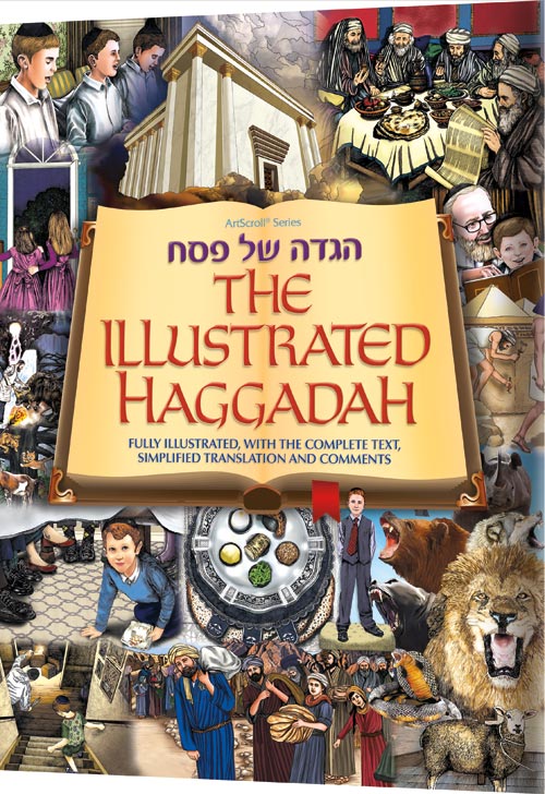 The Illustrated Haggadah (Paperback)
