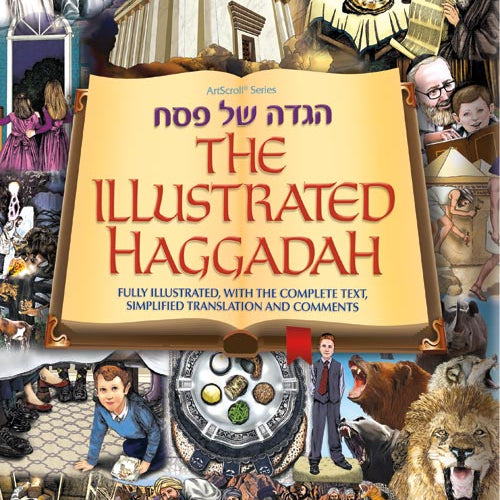 The Illustrated Haggadah (Paperback)