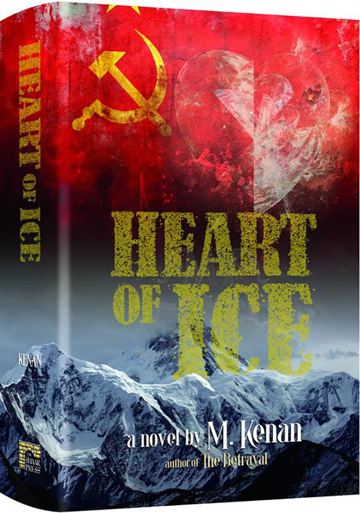 Heart of Ice