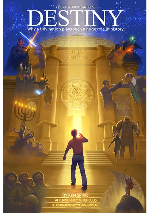 Destiny S/C Ken Spiro (BKE-DESTINY)